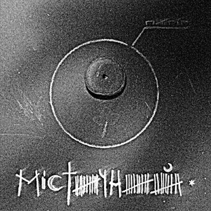 Вампір Микола