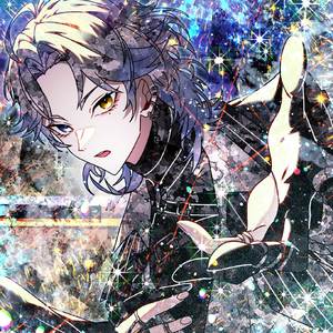 Nameless Name (Metal Cover)