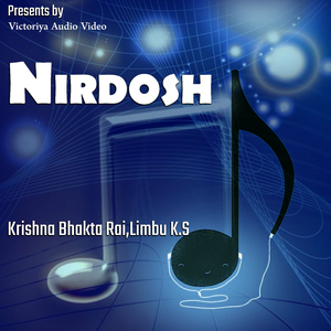 Chhodera Gayau