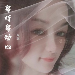 昨天·今天·下雨天