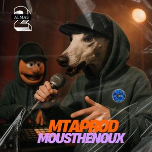 2 Almas (feat. MOUS)