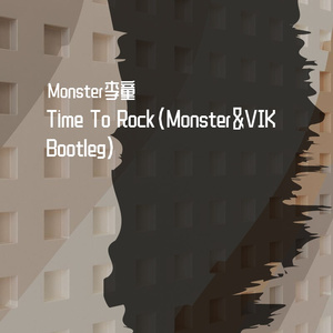 Gabry Ponte-Time To Rock(Monster&VIK Bootleg)