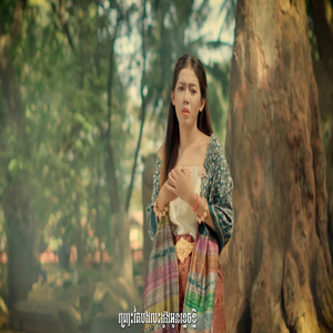 មិនអាចអោយបងទៅគេ (Remix)