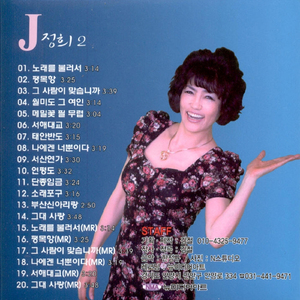 메밀꽃 필 무렵