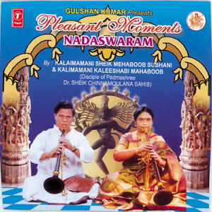 Karunimba Ithi Manchi Samaya