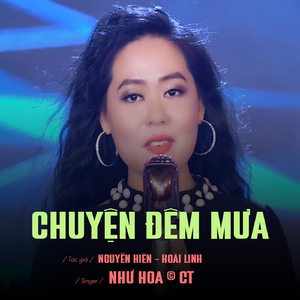 Chuyện Đêm Mưa