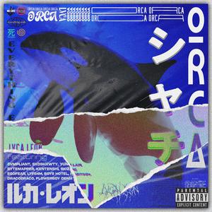 Daddy killed Mommy now I'm all alone (feat. SXDSHXWTY)