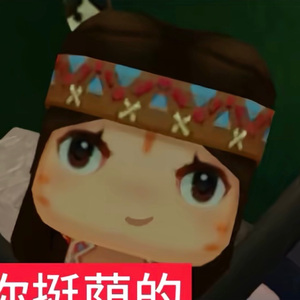 多次拒绝刘亦菲