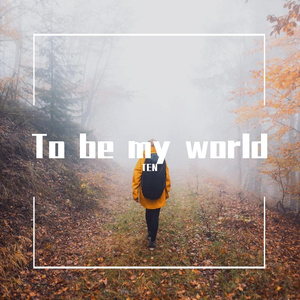 群星-不怪她x不得不爱（OFive 就很离谱）（TEN remix）