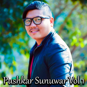 Tato Pani Jane Batoma