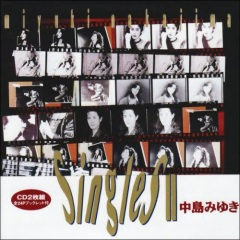 笑ってよエンジェル