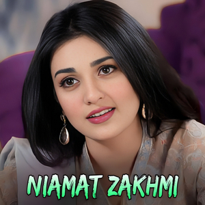 Za Pa Khoshala Zargai Ralam