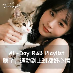 第一眼就心動的答案