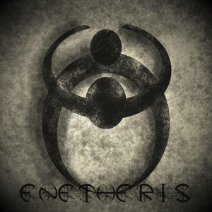 Monstruo (feat. Diego Navas)