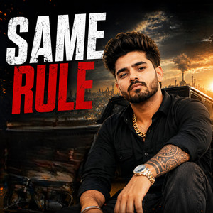 SAME RULE