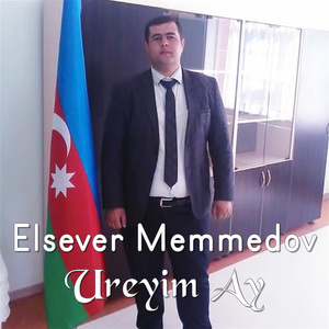 Ureyim Ay