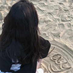 沈阳风暴 (DJ版)