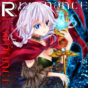 紅涙拭いて突く鋒