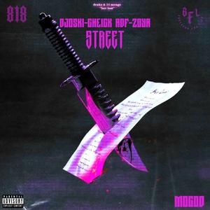 Street (feat. Djoski, Zoya)