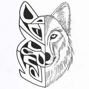 Помойный волк