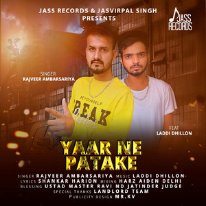 Yaar Ne Patake