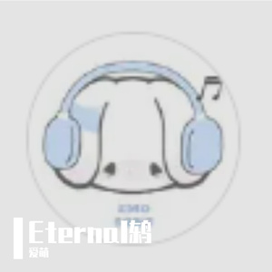 Eternal鸫