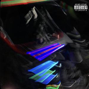 OVERRIDE! (WHATSUP!)