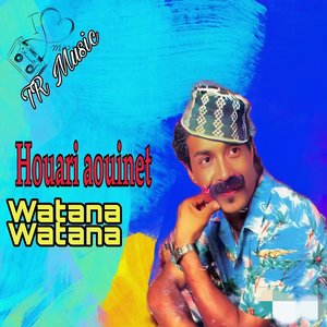 Watana watana v2