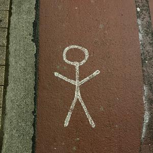 Een nummer van Jimi Hendrix