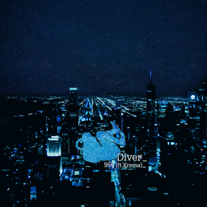 Diver (feat.Krema)