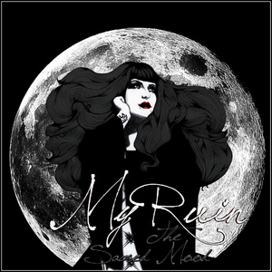 God Is A Girl With a Butcher Knife