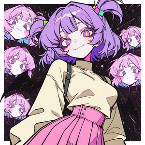 List, Którego Nie Wyślę