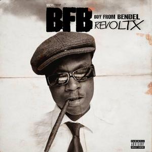 Ringingtone (feat. hatboy)