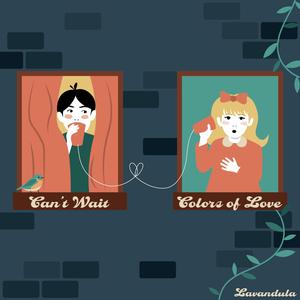 Can't Wait To Tell You