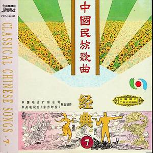 掀起你的盖头来