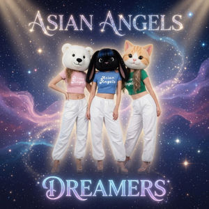 Dreamers