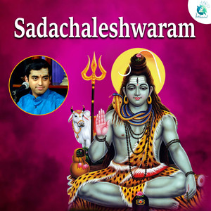 Sadachaleshwaram