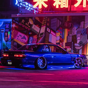 Nights Start