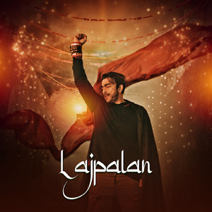 Lajpalan