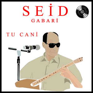 Tu Cani