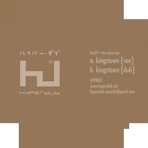 Kingstown (Vox)