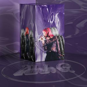 送给你的寂寞 (PROD. Flowstrong)