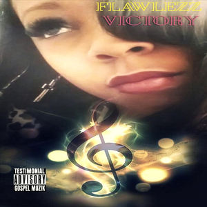 Murk Me (feat. Briona Johnson & Mary Stevens)