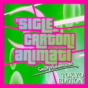 Sailor Moon (Sigla Completa)