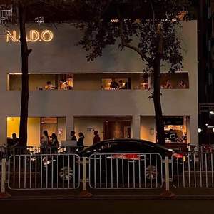 第一次（抖音热搜版）