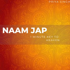 Rama Naam Jap (Radio Edit)