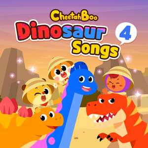 Dr. Mir's Dino Fun Project: T-Rex Edition