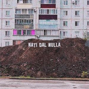 Nati Dal Nulla / Insonnia