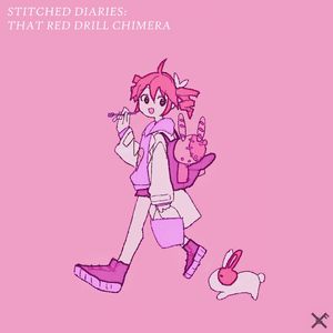 医学、優劣曲線と人の狂熱症 / Broken Lightbringer (CFX Megamix)