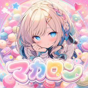 マカロン